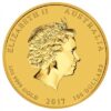 1oz Auksinė moneta Gaidžio metai (Lunaras II) 2017 Australija