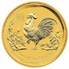1oz Auksinė moneta Gaidžio metai (Lunaras II) 2017 Australija