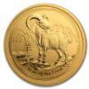 1oz Auksinė moneta Ožio/Ožkos metai (Lunaras II) 2015 Australija