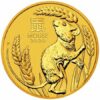 1oz Auksinė moneta Pelės/Žiurkėsmetai (Lunaras III) 2020 Australija