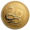 1oz Auksinė moneta Gyvatės metai (Lunaras II) 2013 Australija