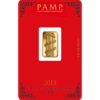 Aukso luitas Gyvatės metai 2013 PAMP 5 gr
