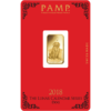 Aukso luitas Šuns metai 2018 PAMP 5 gr