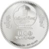 Sidabrinė moneta “Peter Carl Faberge – 100 -osioms metinėms”, 2 oz