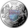 Sidabrinė moneta "Laisvė" 1oz