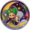 Silver coin "Capricorn Baby Zodiacs"