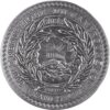 Sidabrinė moneta "Kiklopai" 1oz  iš serijos "Didžioji graikų mitologija"