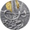 Sidabrinė moneta "Žalioji Mamba mėnulio šviesoje" 2 oz