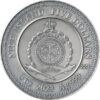 Silver coin "Vishnu Divine Faces of the Sun"