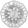 Sidabrinė moneta "Bitės šokis" 1/4oz