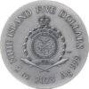 Sidabrinė moneta „Rudasis lokys mėnulio šviesoje” 2 oz