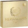 SIlver coin "Hephaestus The Great Greek Mythology"