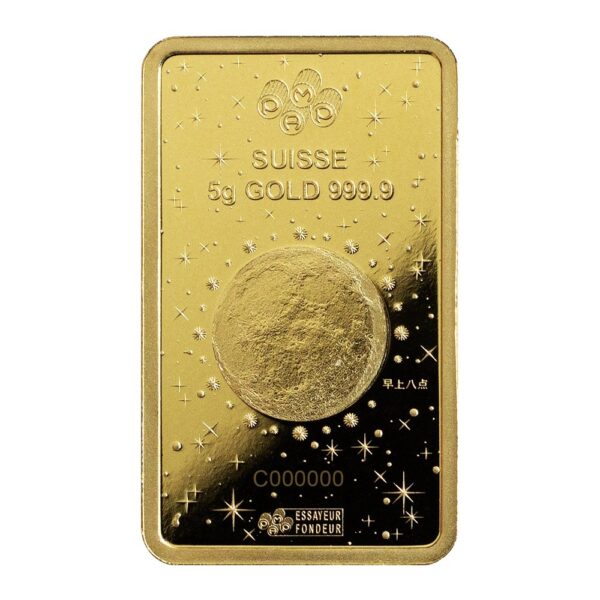 Investicinio aukso luitas Drakono metai 2024, PAMP, 5 g