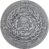 Sidabrinė moneta „Dionisas" 1 oz iš serijos „Didžioji graikų mitologija”