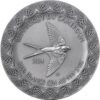 Sidabrinė moneta "Kupidonas (Erotas) ir Psichė" iš serijos "Dangiškas grožis" 2 oz