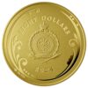 Gold coin "Love" 3,11 g