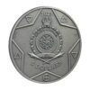Sidabrinė moneta "Milda" 2 oz