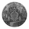Sidabrinė moneta "Vartai į Ozą" 2 oz