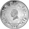 Silver coin "Monarchs of Britain" 1 oz