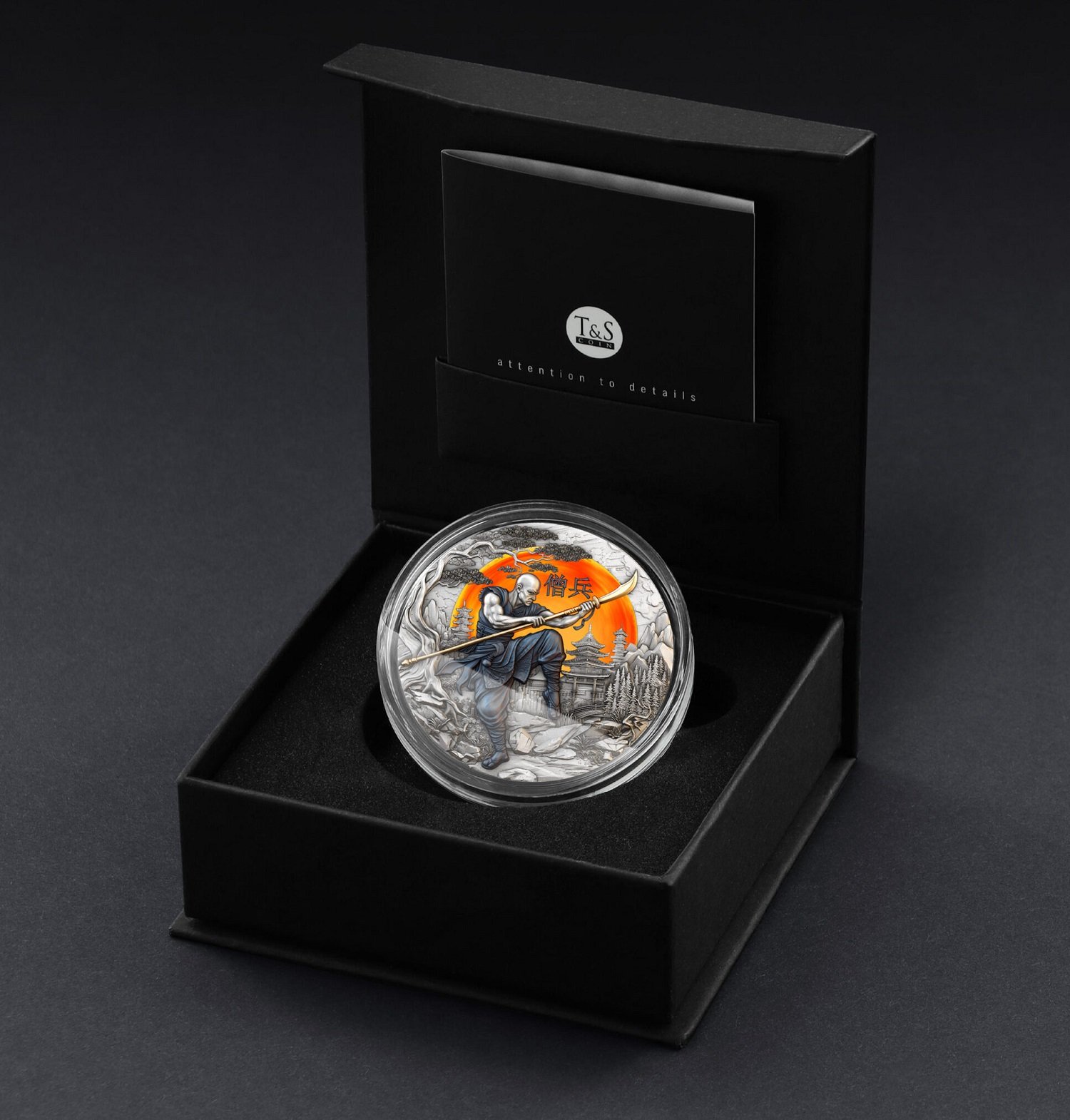 Silver coin SOHEI 2 oz